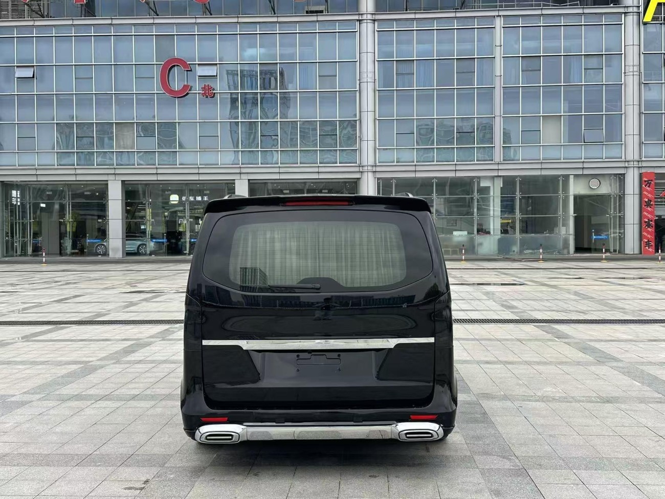 Mercedes-Benz 2023 2024