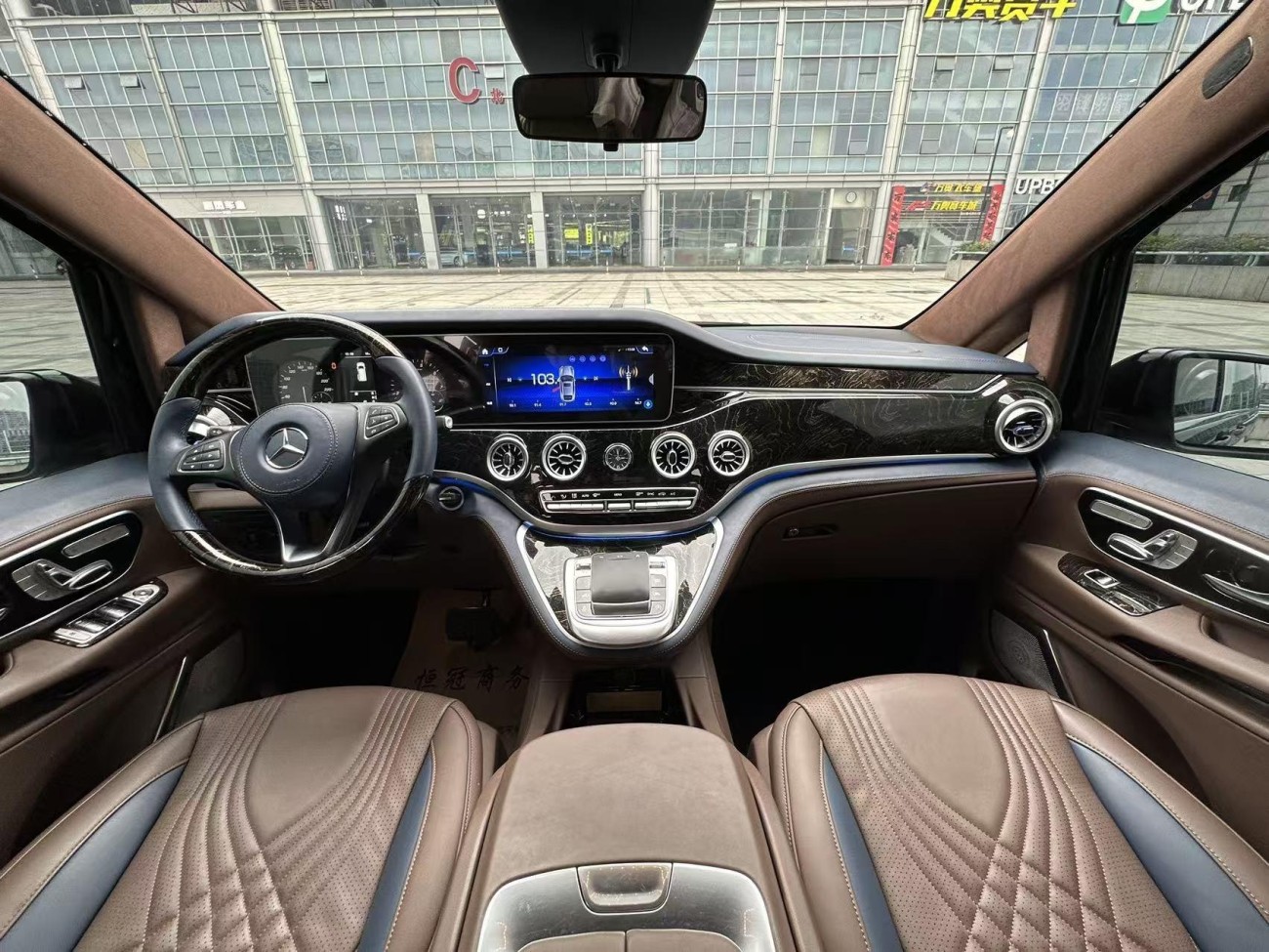 Mercedes-Benz 2023 2024