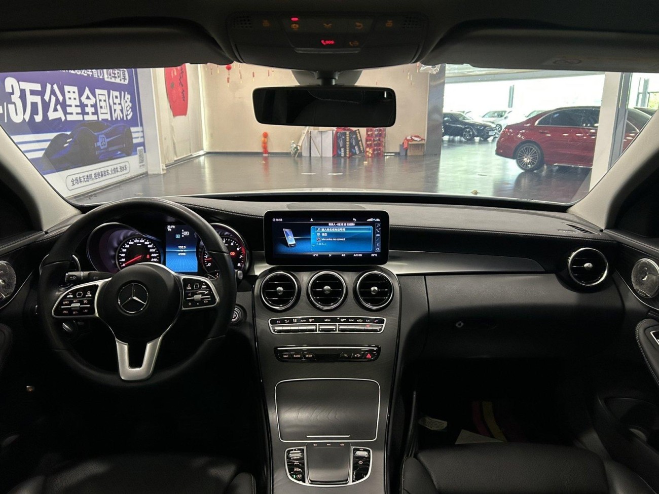 Mercedes-Benz C 180 L 2019