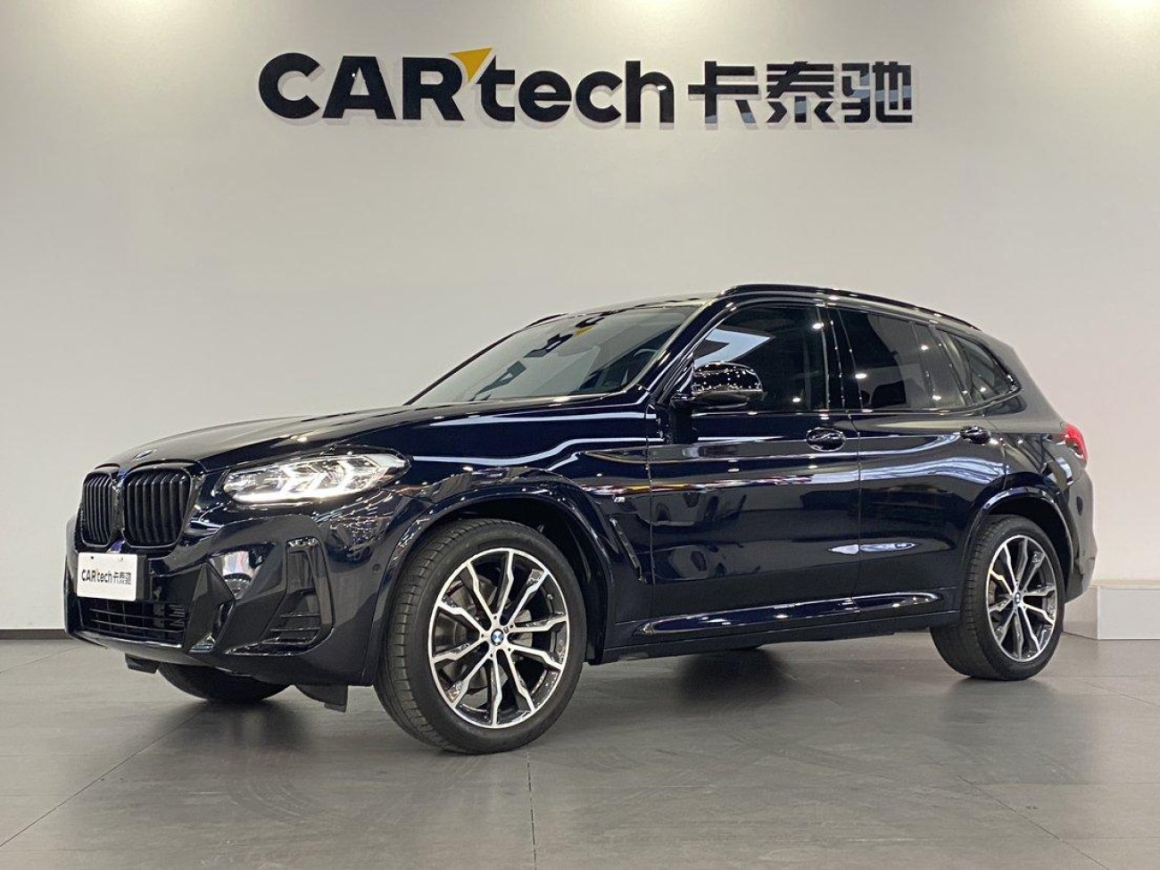 BMW X3 2023