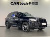 BMW X3 2023