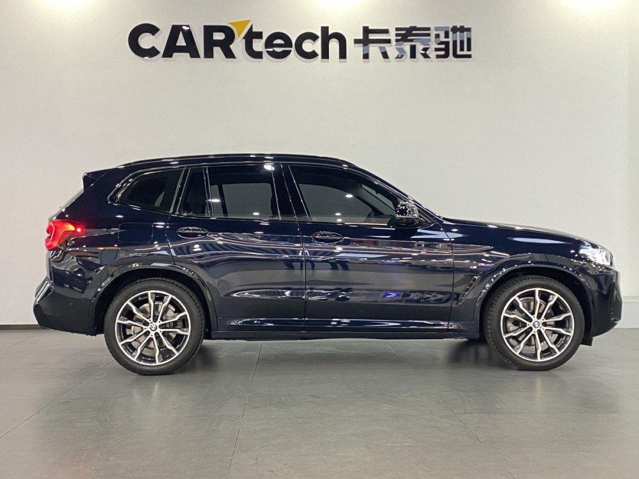 BMW X3 2023