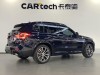 BMW X3 2023