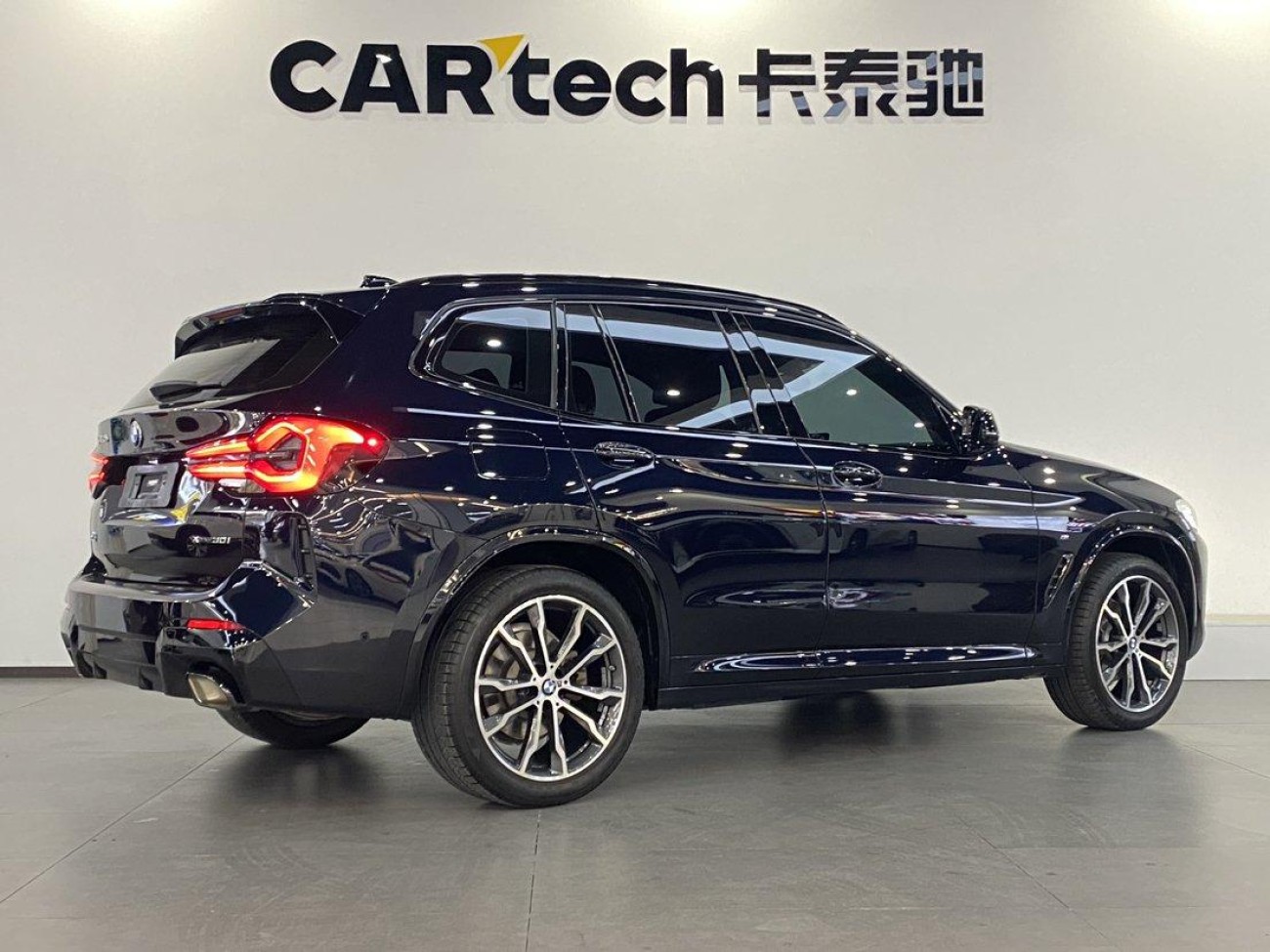 BMW X3 2023