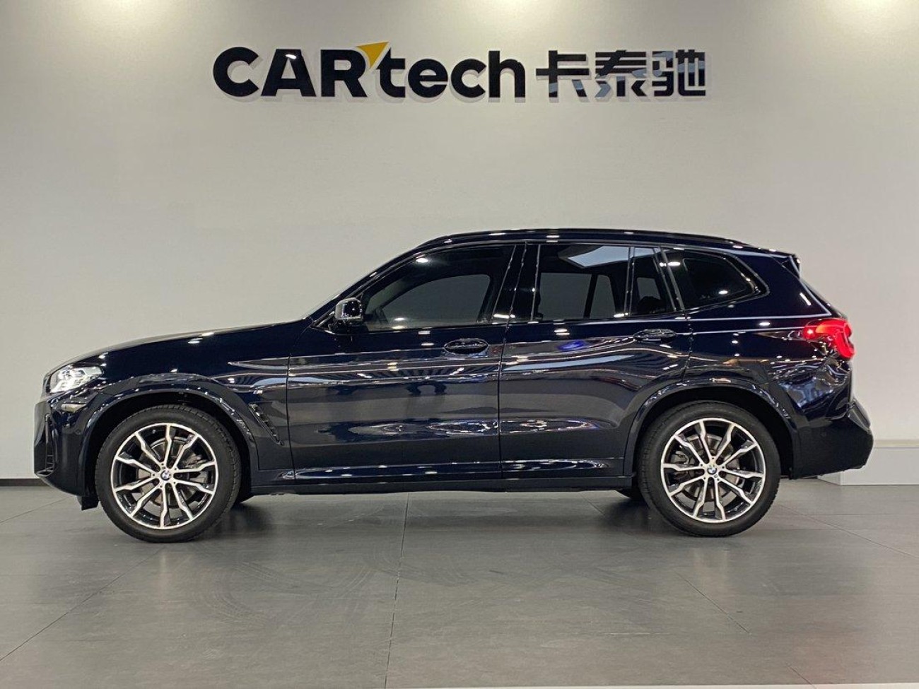 BMW X3 2023