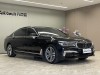 BMW 730Li 2019