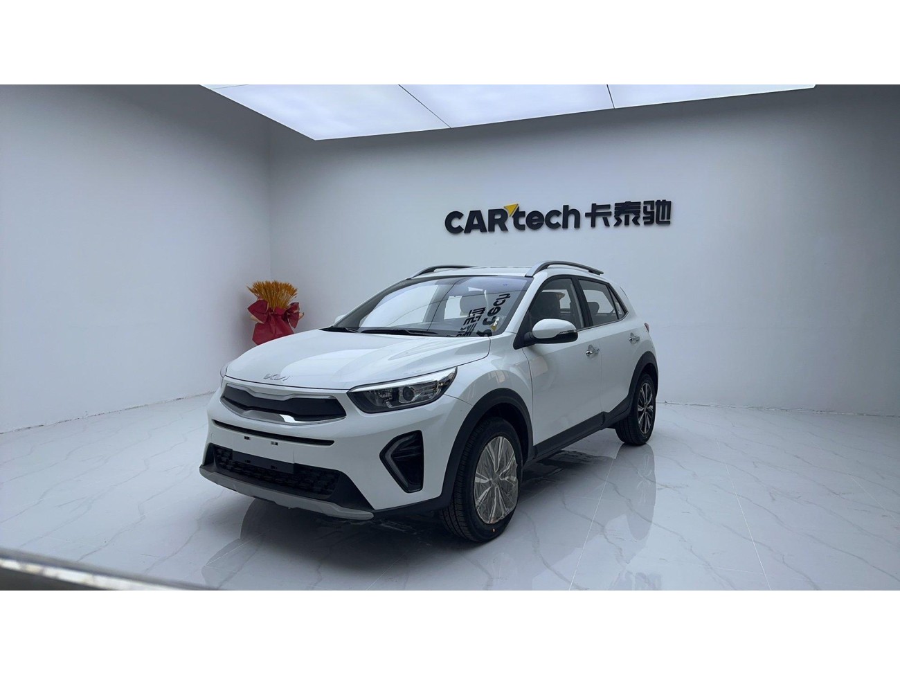 Kia 2021 2026