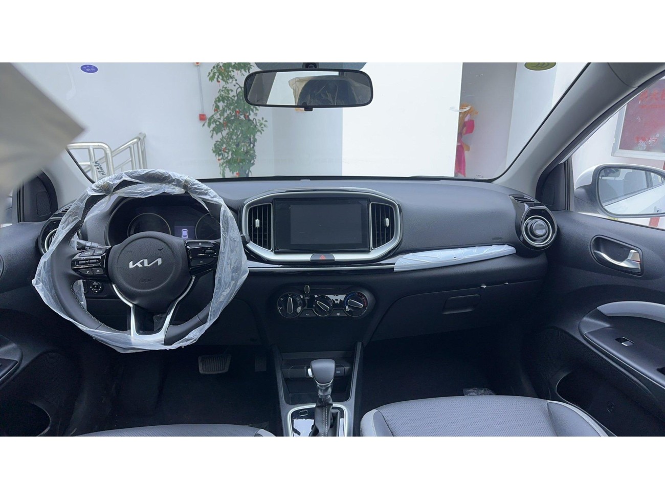 Kia 2021 2026