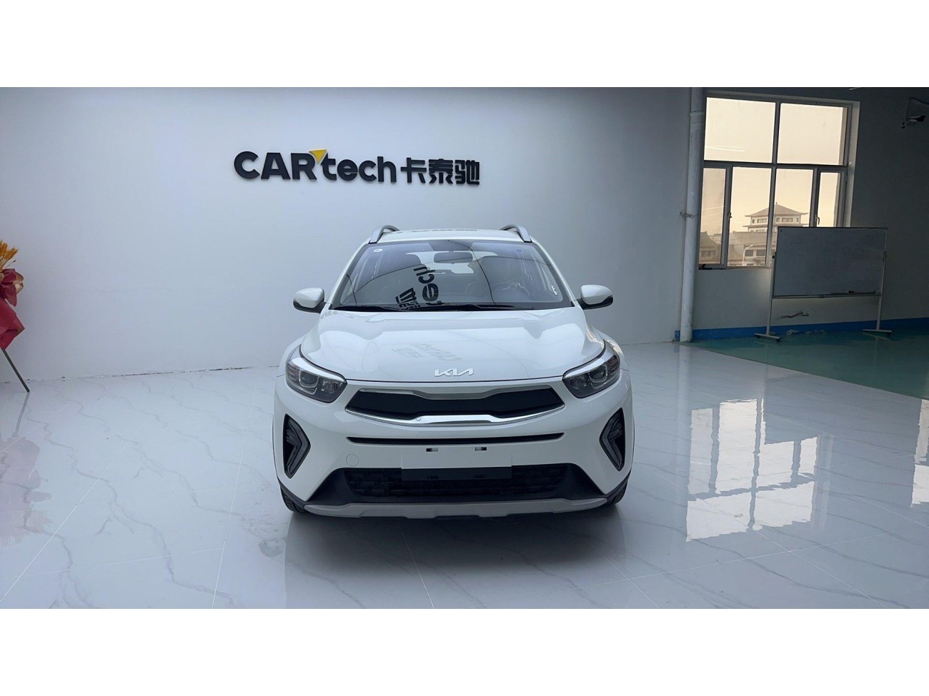 Kia 2021 2026