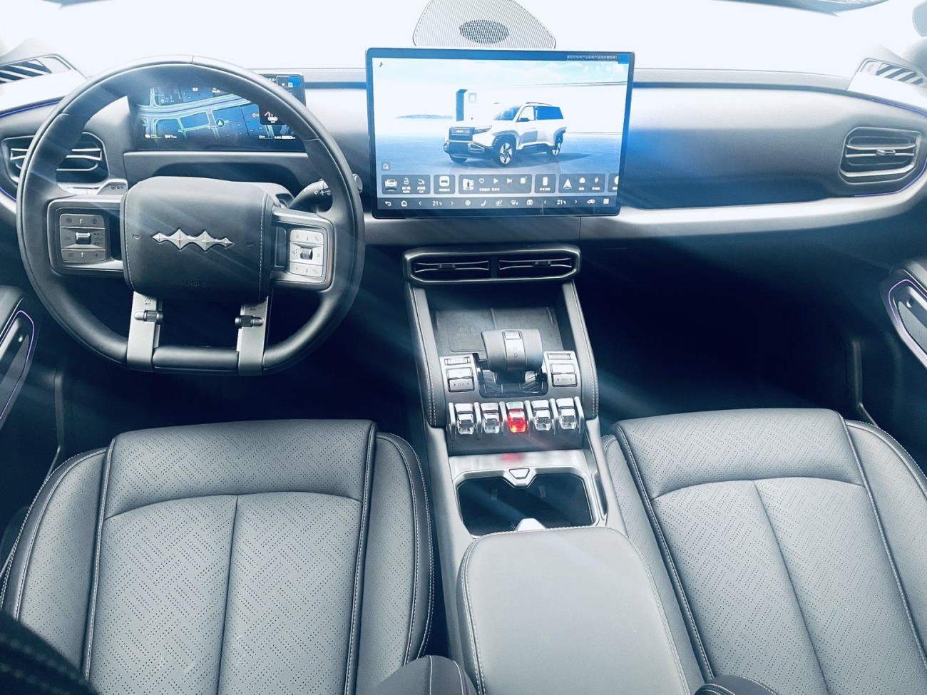 Fang Cheng Bao 3 2026