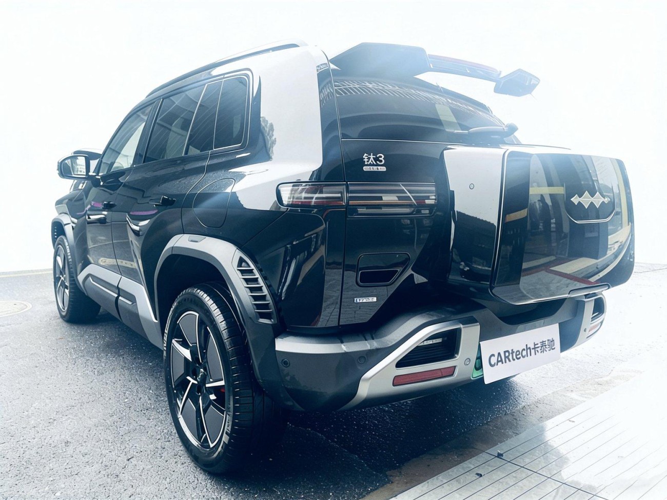 Fang Cheng Bao 3 2026