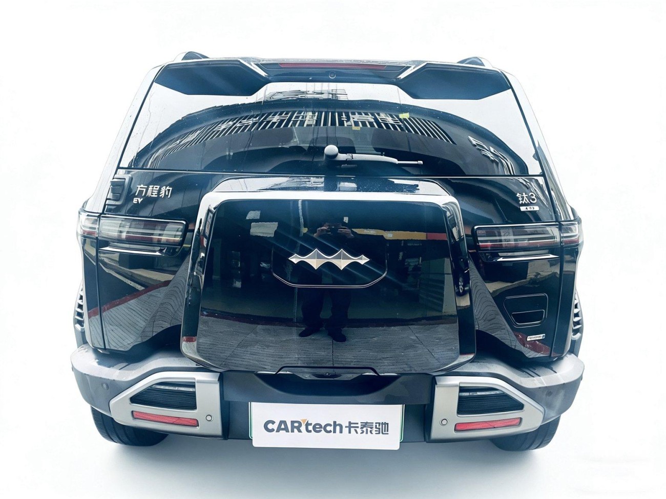 Fang Cheng Bao 3 2026