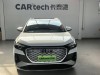 Audi Q4 e-tron 2024