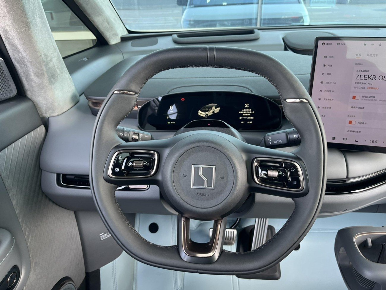 Zeekr MIX 2025