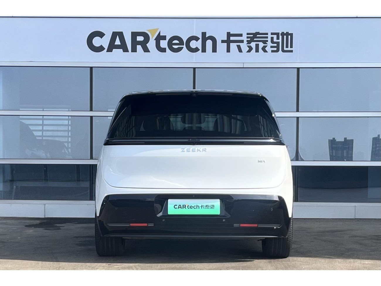 Zeekr MIX 2025