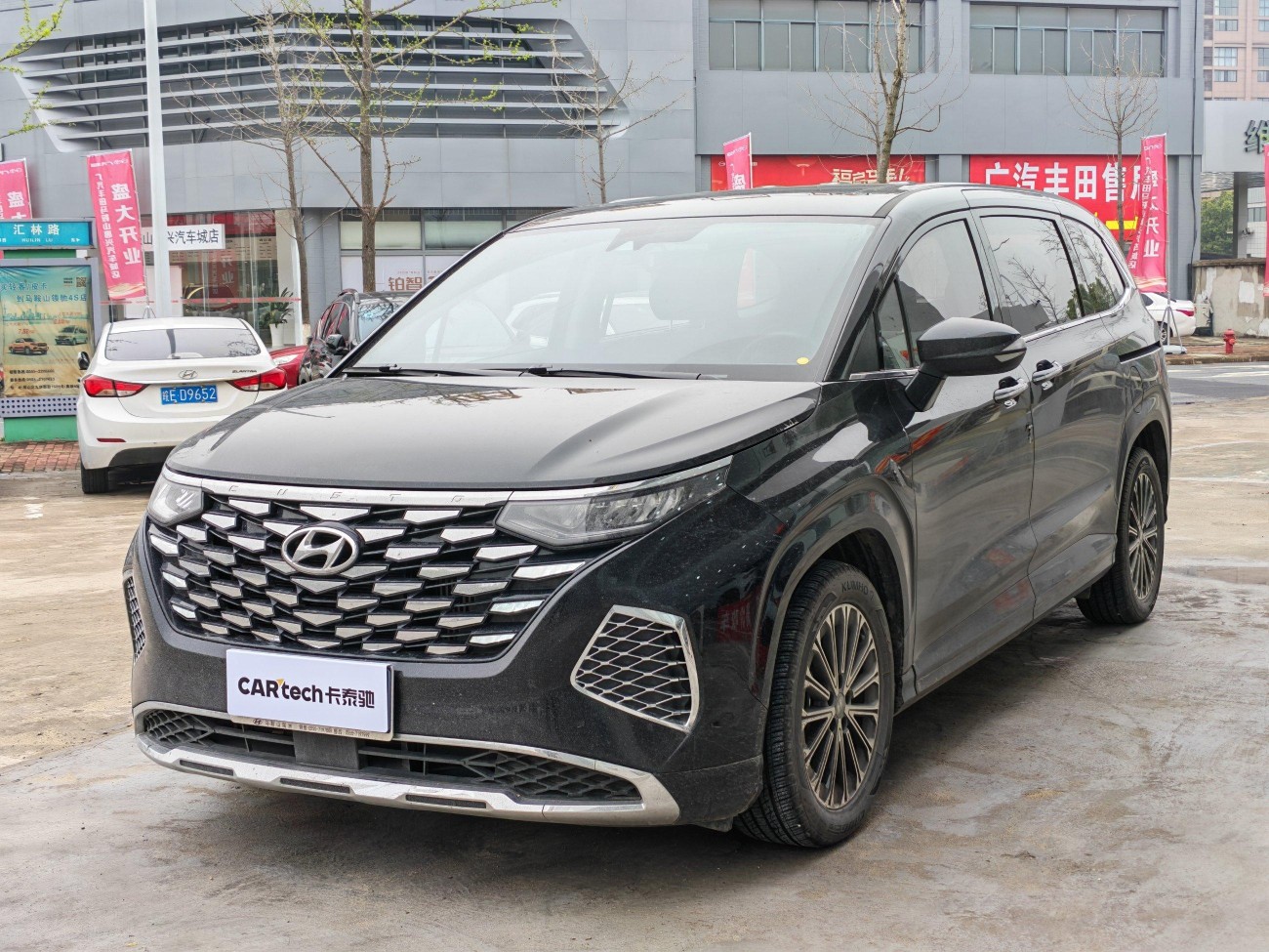 Hyundai Custo 2025