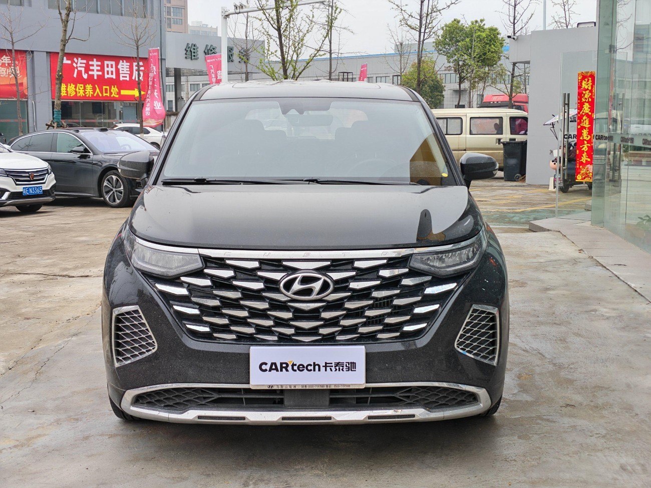 Hyundai Custo 2025