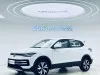 Volkswagen Tharu 2026