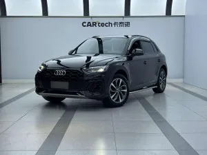 Audi Q5L 40 2023