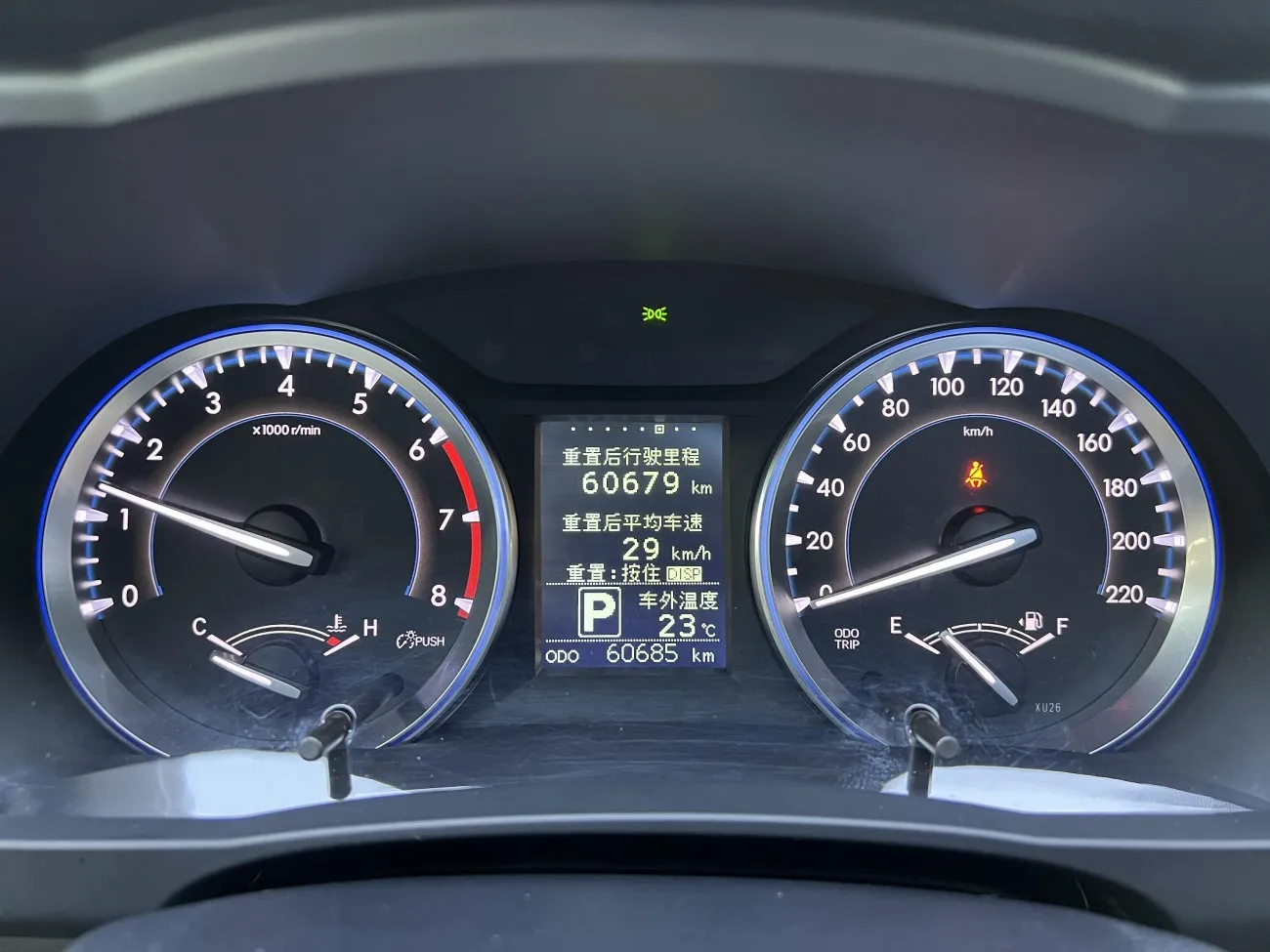 Toyota Highlander 2016