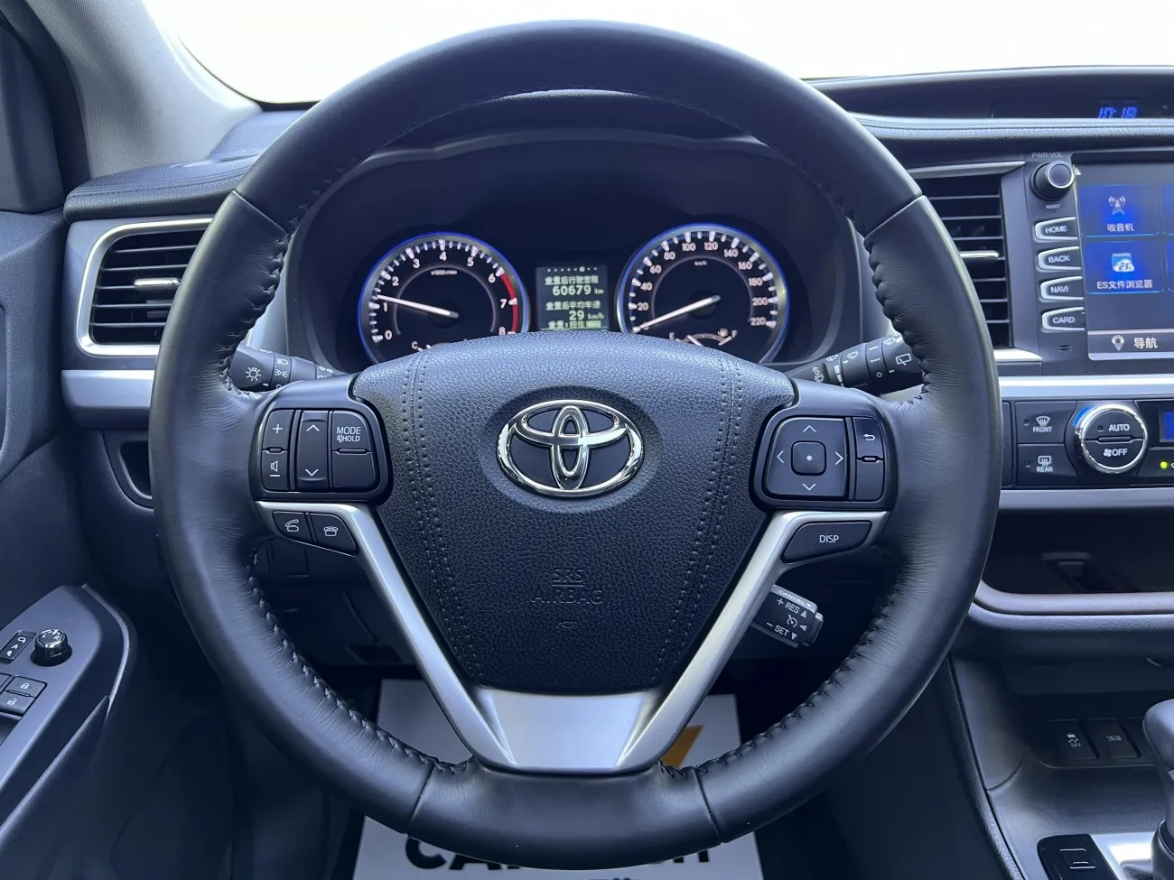 Toyota Highlander 2016