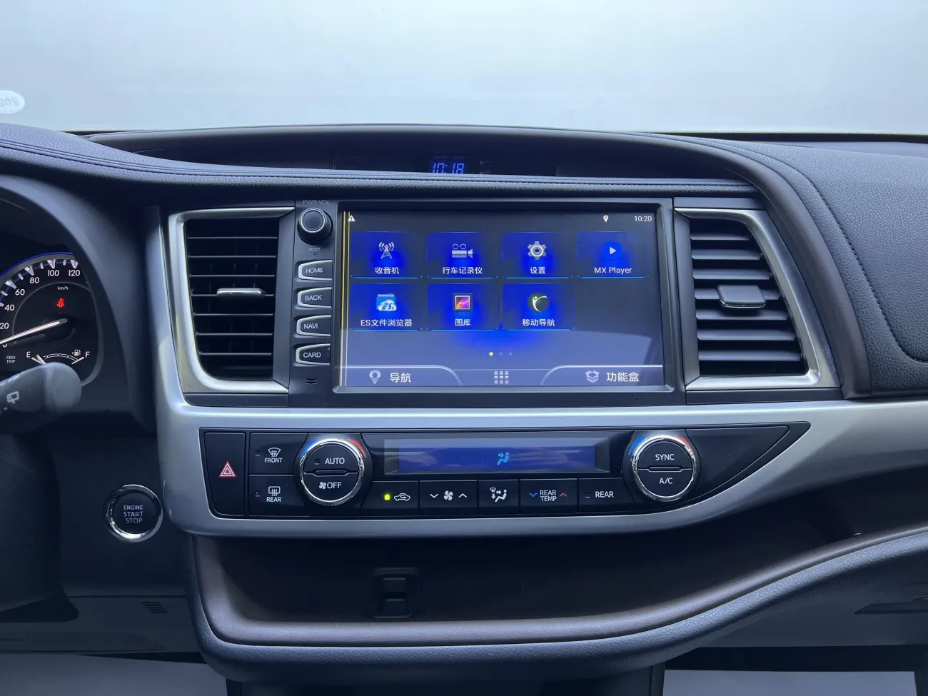 Toyota Highlander 2016