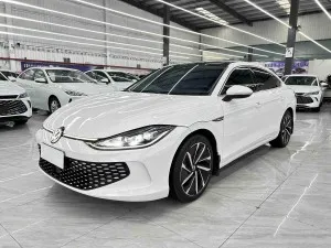 Volkswagen Lamando 2022