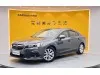 Subaru 2020