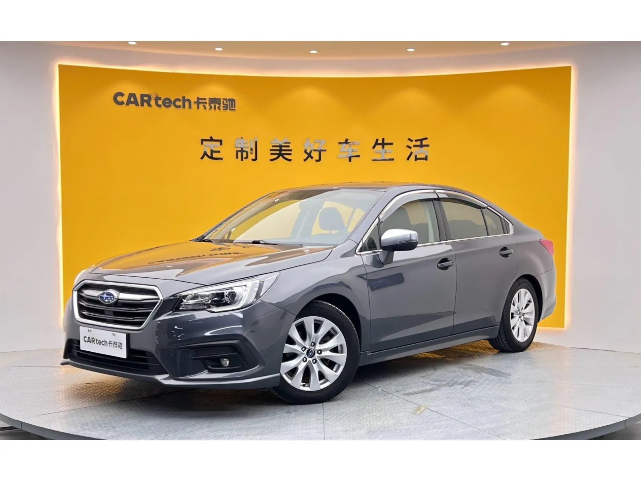 Subaru 2020