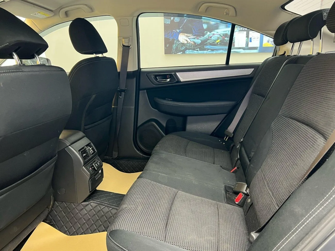Subaru 2020