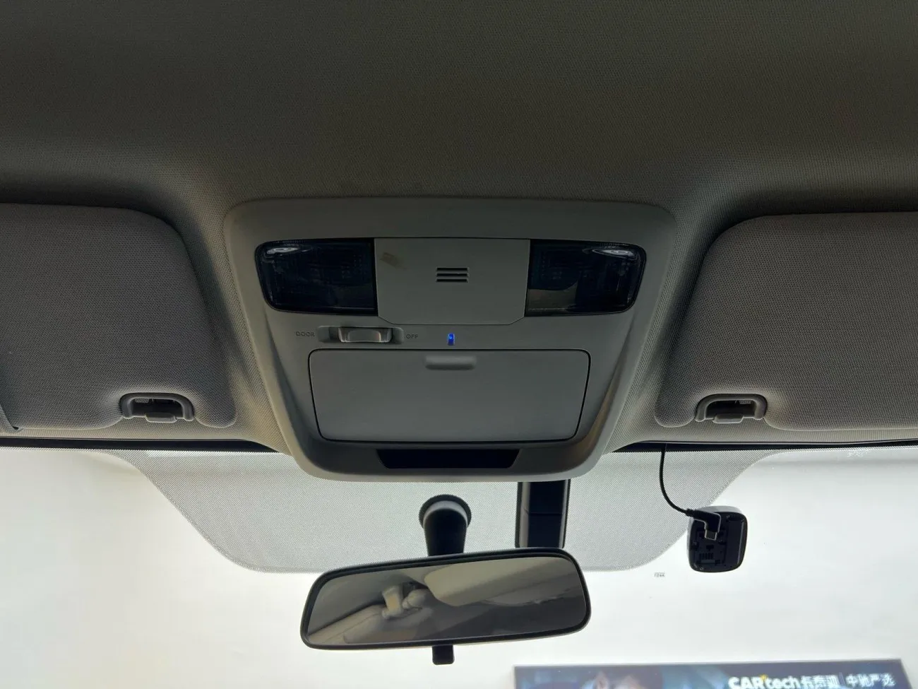 Subaru 2020