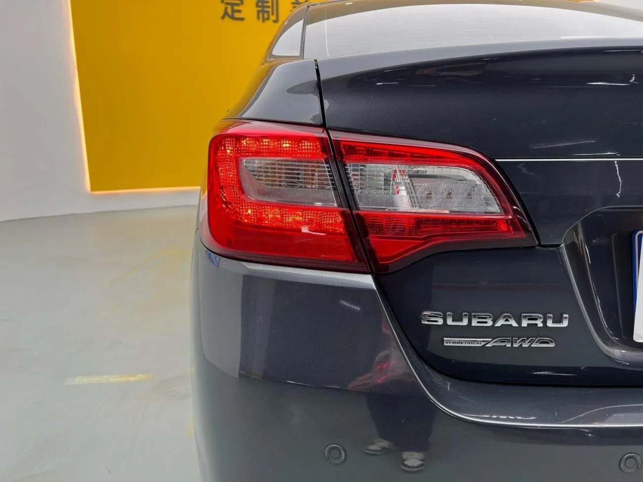 Subaru 2020