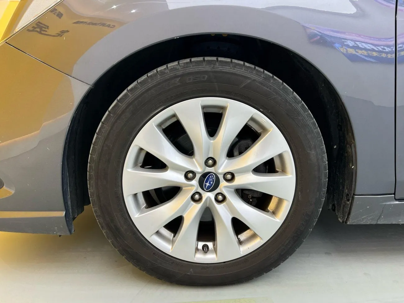 Subaru 2020