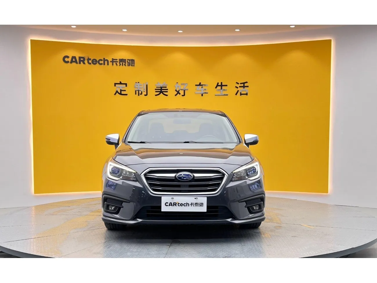 Subaru 2020