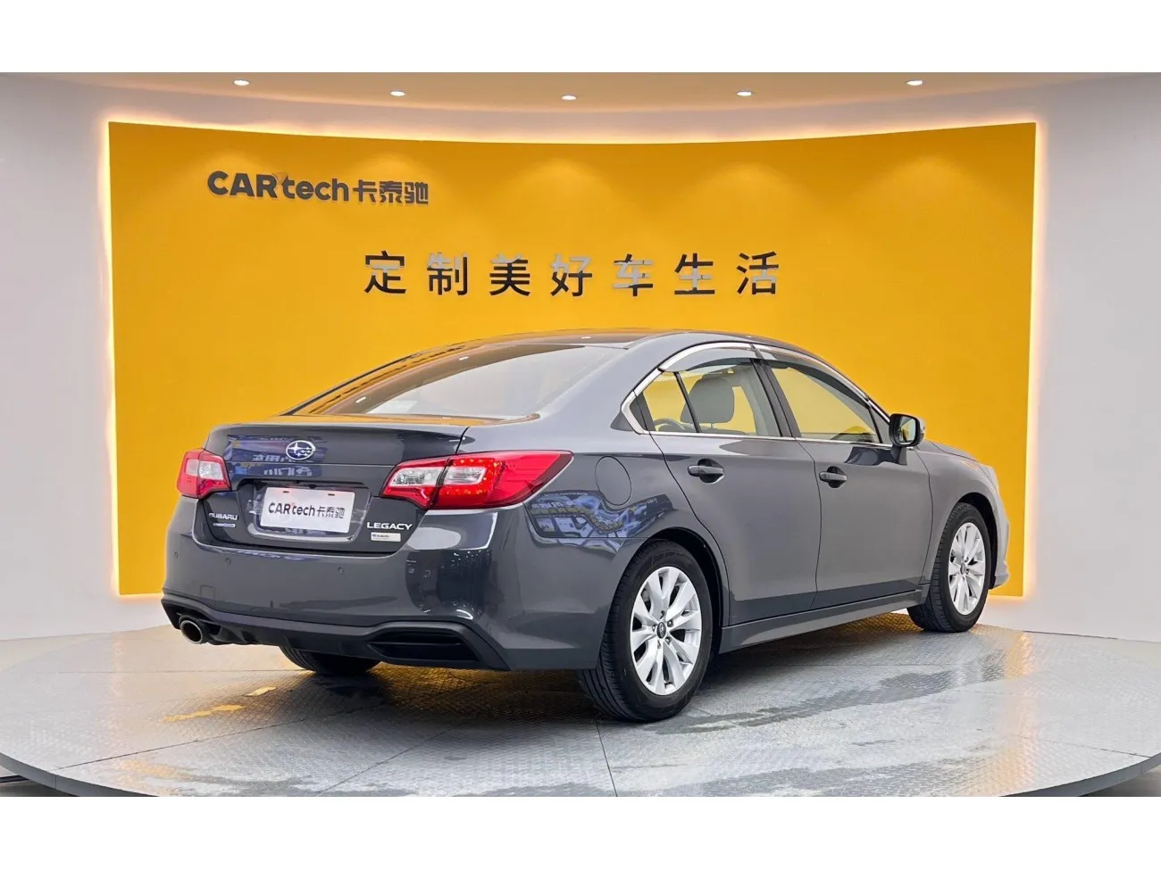 Subaru 2020