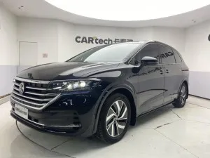 Volkswagen 2023 2024