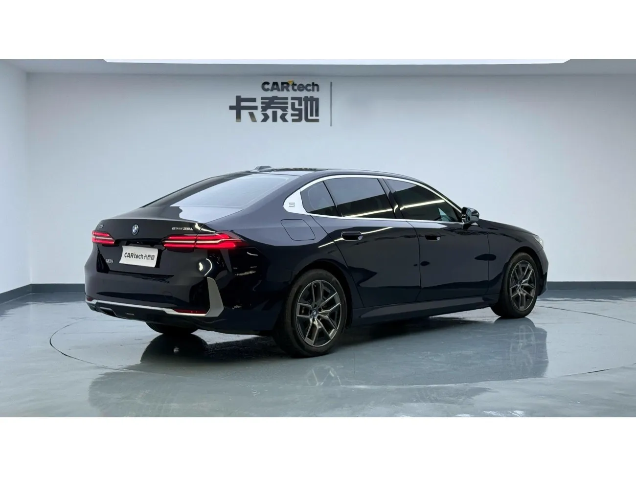 BMW i5 2024