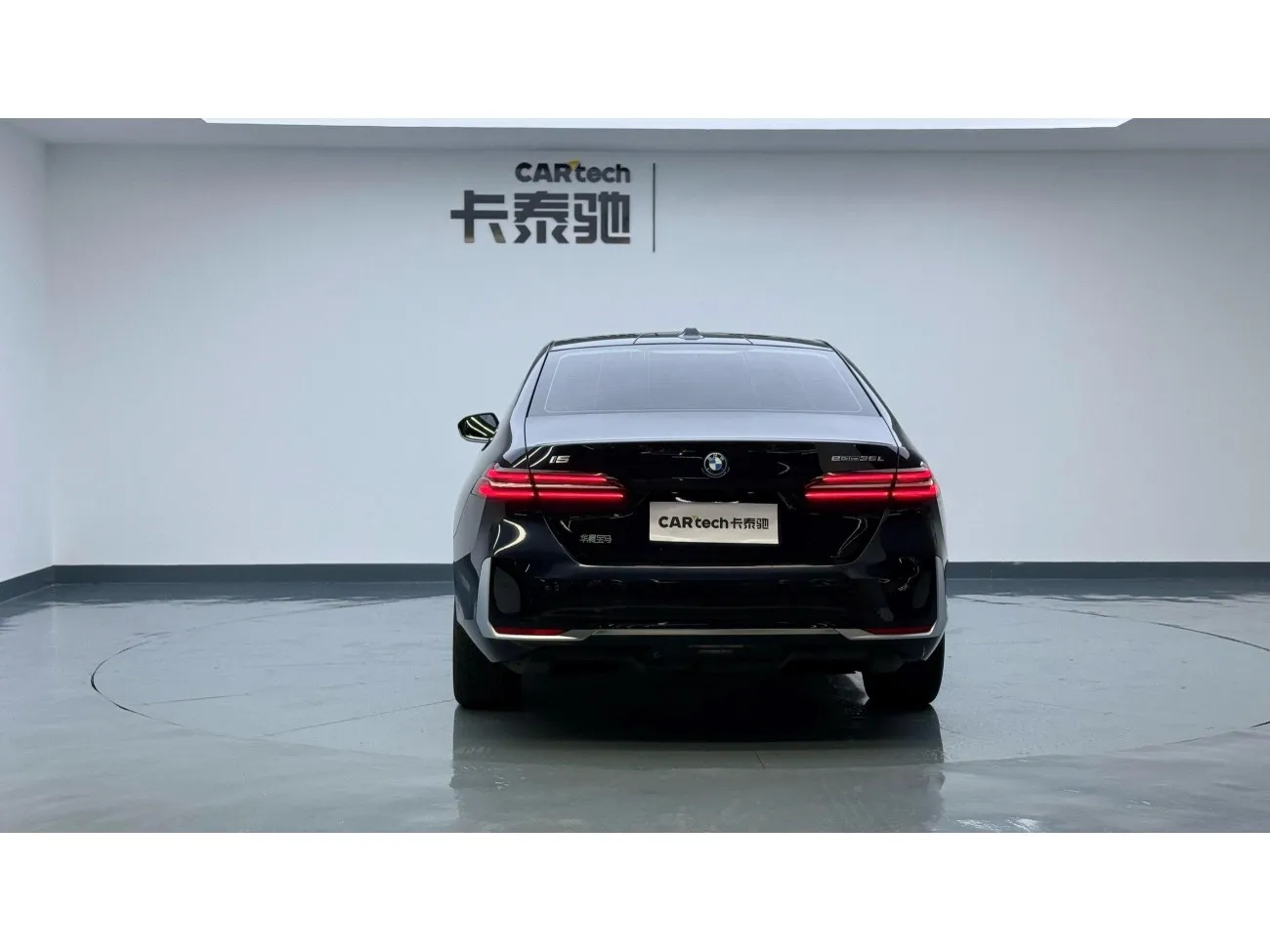 BMW i5 2024