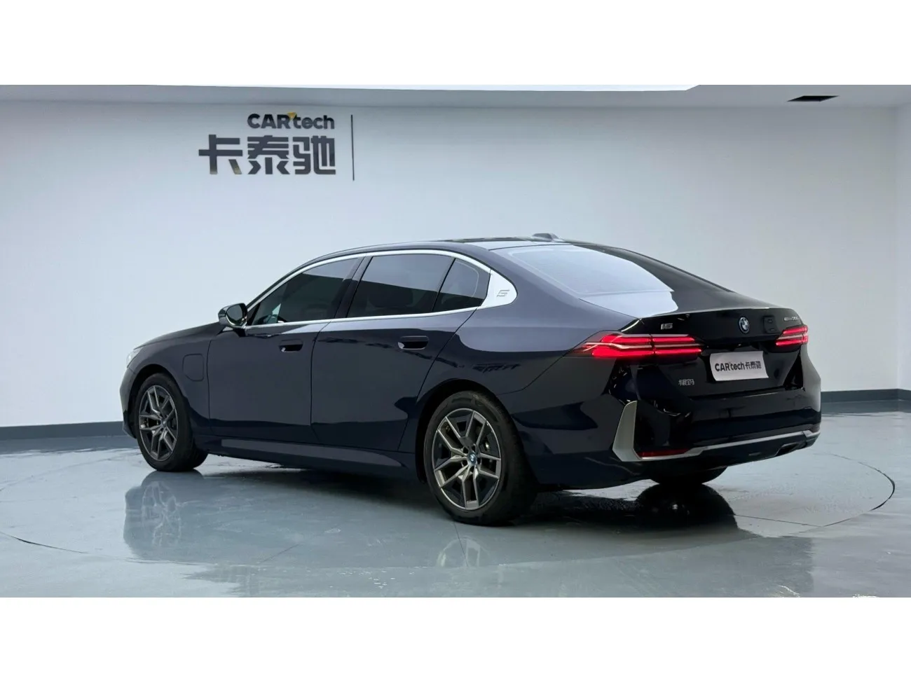 BMW i5 2024