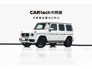 Mercedes-Benz G 63 2023
