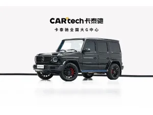 Mercedes-Benz G 500 2022