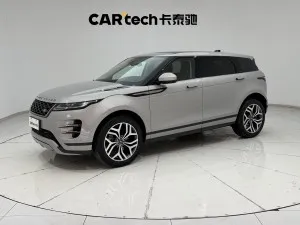 Land Rover Range Rover 2023