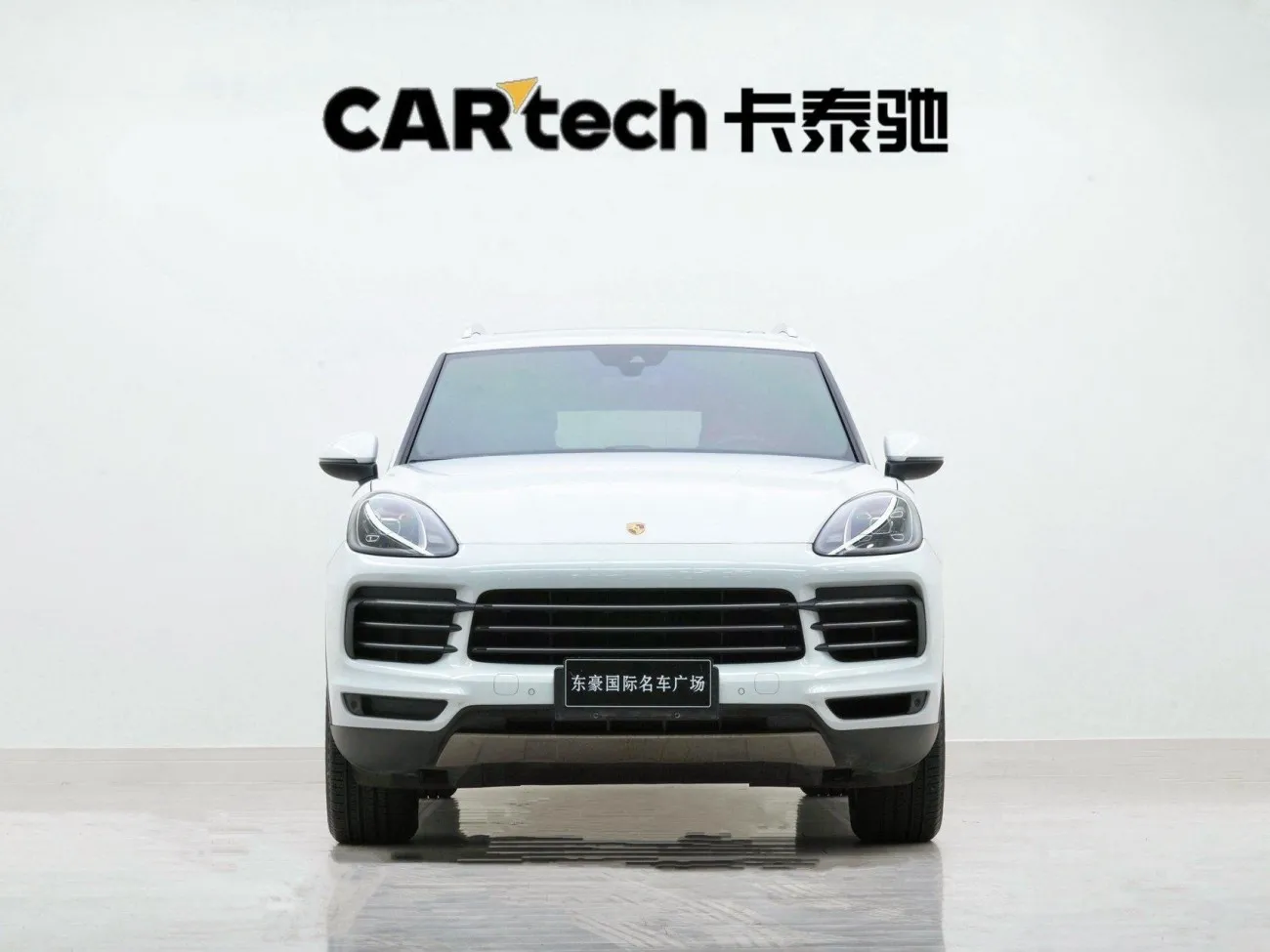 Porsche Cayenne 2019