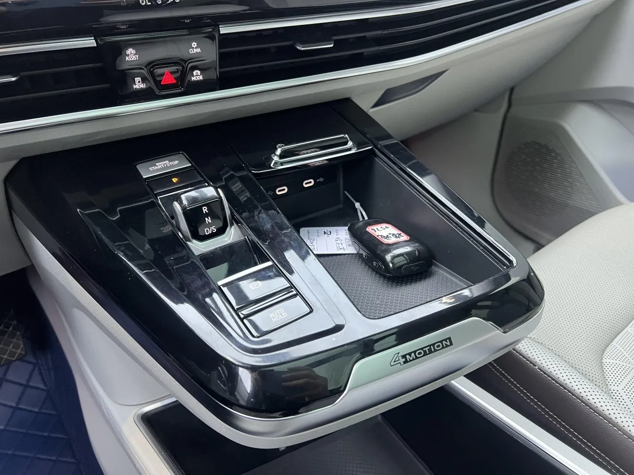 Volkswagen 2021 2022