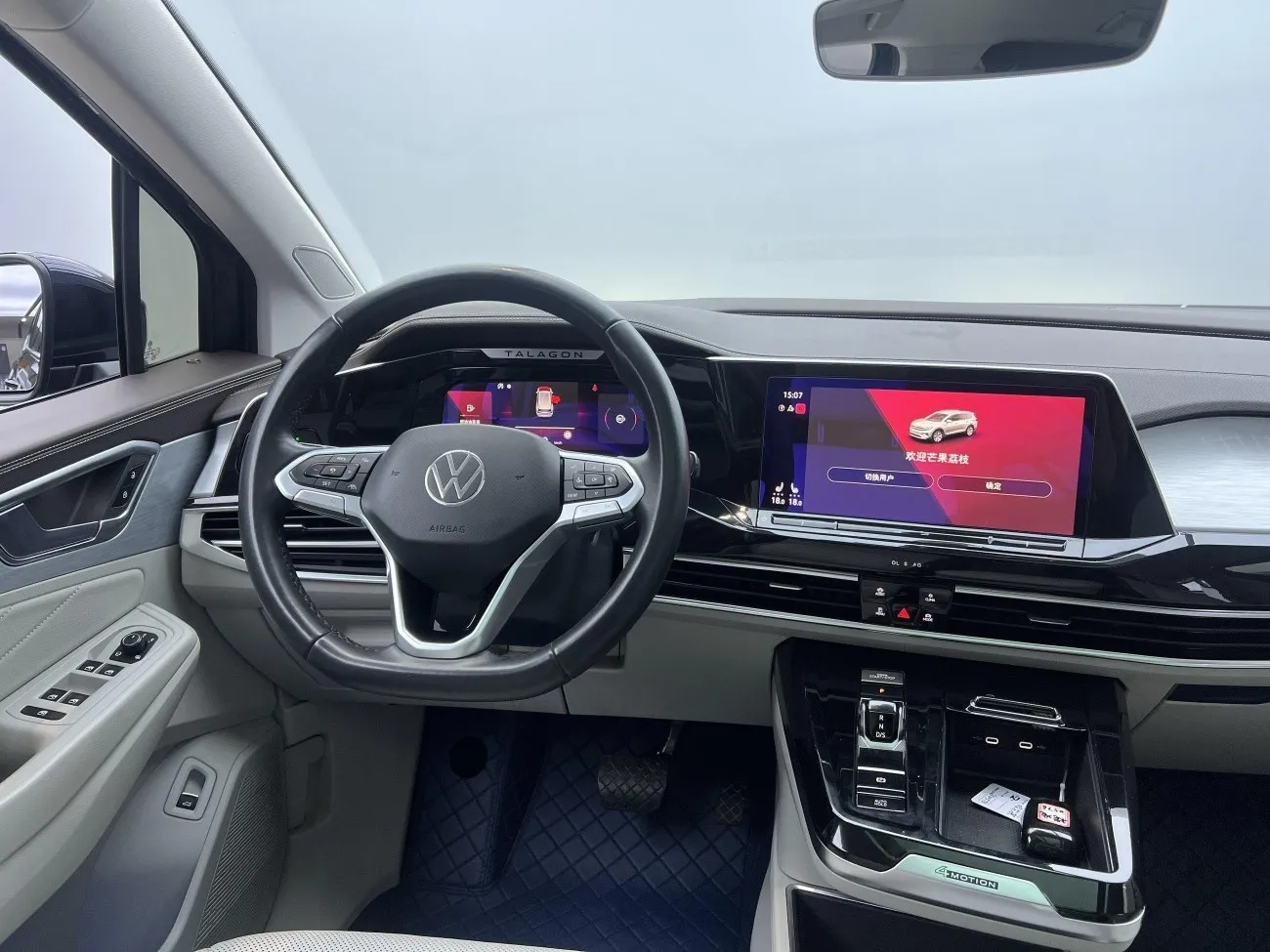 Volkswagen 2021 2022