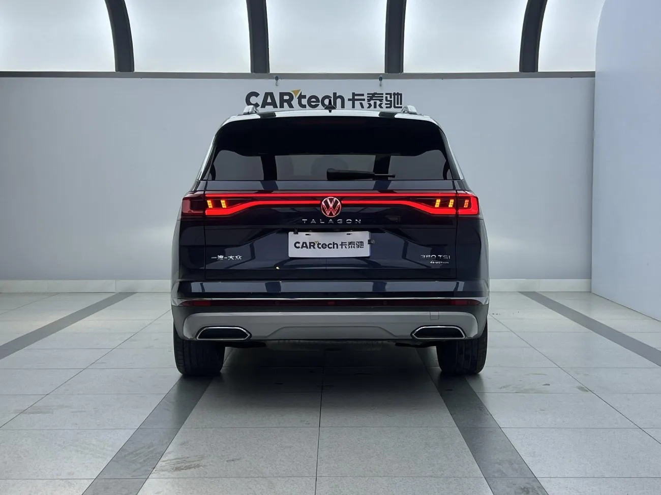 Volkswagen 2021 2022