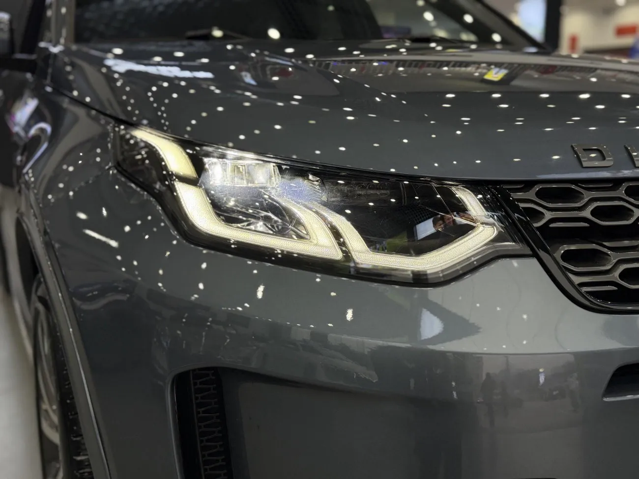Land Rover Discovery Sport 2023