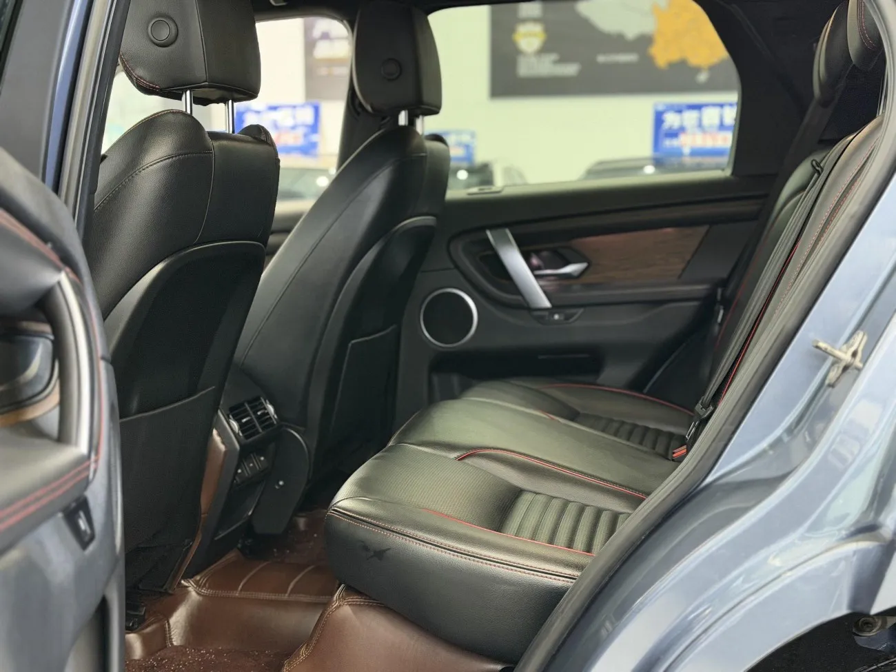 Land Rover Discovery Sport 2023