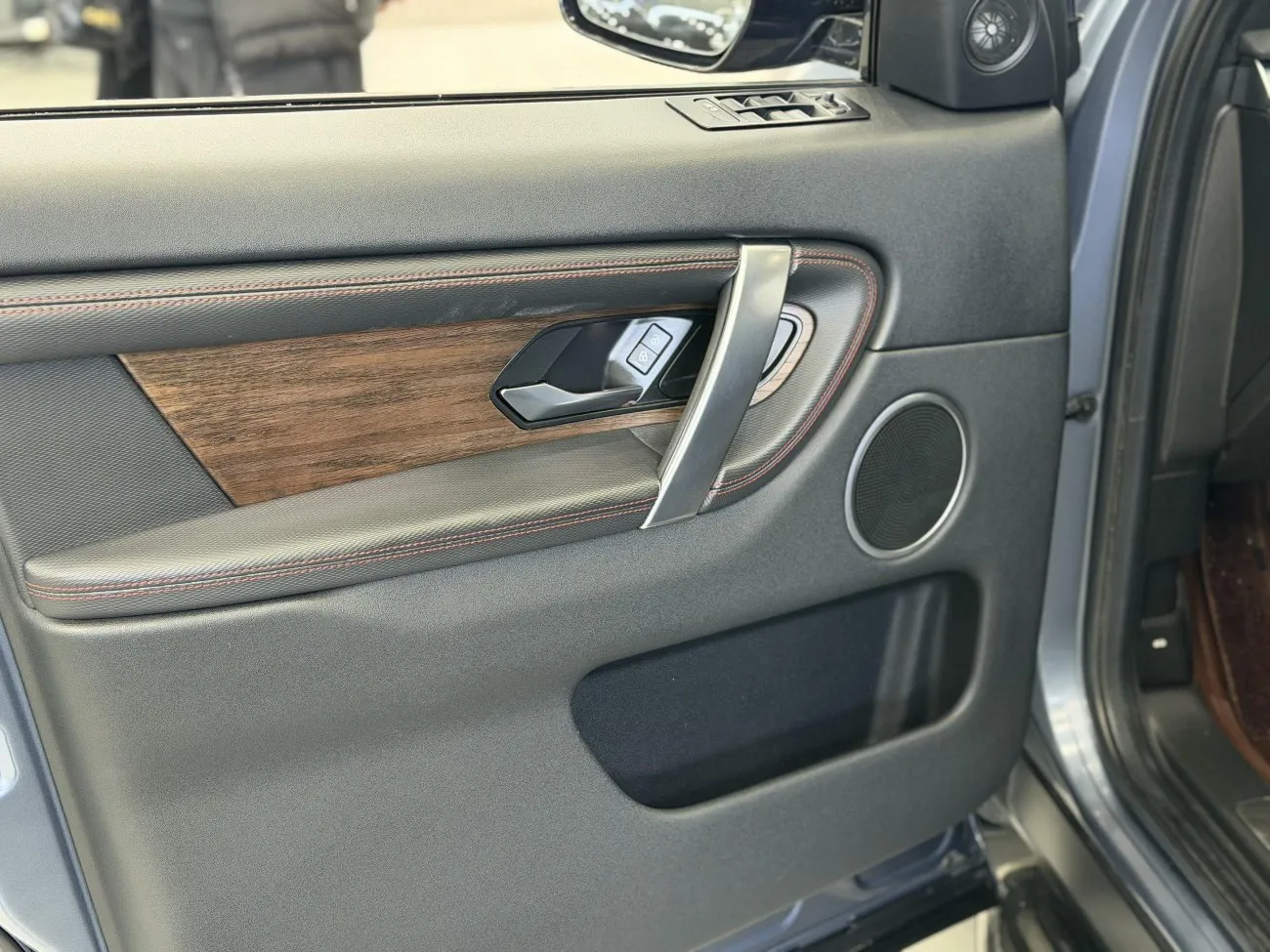 Land Rover Discovery Sport 2023