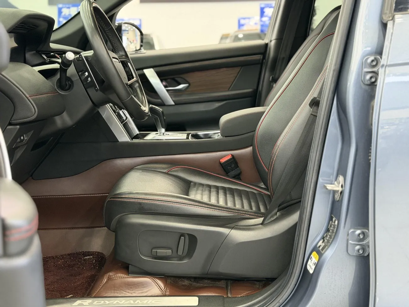 Land Rover Discovery Sport 2023